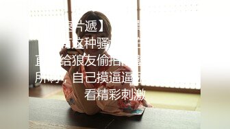 IPZZ-416 前女友要結婚為了報復下藥迷姦拍照威脅成性奴還...(AI破壞版)