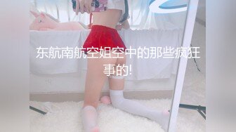 【伟哥探花】按摩店钓到美魔女 好身材床上一览无遗