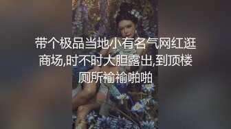 果冻传媒 91kcm-147 美女主播最顶福利脱衣裸聊-宋雨川