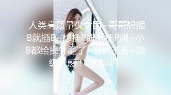 游戏认识的小母狗，艹着真爽