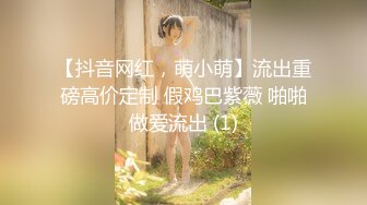 色情主播 小西米露