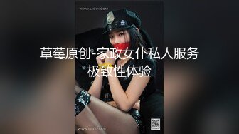 2022-6-27【流浪兒喝咖啡探花】約操良家人妻，舔的騷逼喊想要，不行了快操我，騎乘位激情猛操