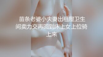 最近网络疯传红人浆果儿,人来人往公园露出口交