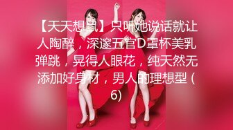 2/10最新 大战高端黑丝巨乳OL被多体位蹂躏操得高潮抽蓄VIP1196