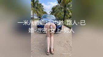 射老婆里面了