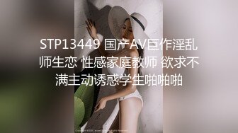 【带小御回家】清纯大学生! 女仆装~掰穴道具自慰~流白浆!【80v】 (76)