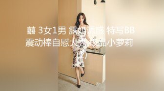 ❤️❤️酒店约操骚女技师，服务周到，吹拉弹唱多来一遍，黑丝撕档后入，爆乳肥臀，宝贝用力