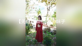 【极品女神??私拍泄密】天花板级美女Smil大尺度私拍 极品颜值 魔鬼身材 幻装女神 高清私拍839P 高清720P版