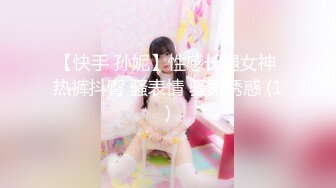 無毛饅頭穴女友『做妳的貓』