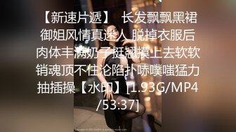 渣男忽悠漂亮女友各种姿势玩B分手后被曝光 (7)