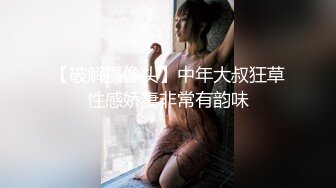 台灣女孩小母狗極致抖M多男輪番上陣