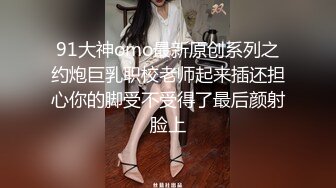 【自整理】自慰中毒的金发大长腿少女，每天都要抠逼到喷水，把裤子都打湿了，出门都没穿的了！P站carolinajackson最新大合集【105V】 (27)