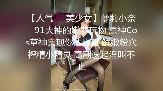 精东影业JDKY001见色起意继子迷奸后妈【MP4/302MB】