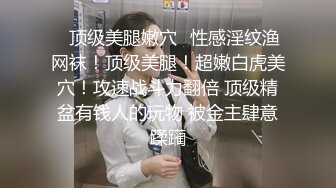 阿姨车震