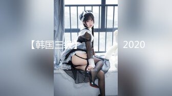 【新片速遞】   海角社区淫乱大神奶子即正义最新作❤️乳交美爆乳,激战拥有漫画身材的小姨子!