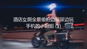 魔丽舞社 大合集【211V】 (45)