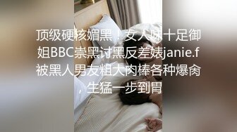 开档黑丝情趣睡衣血脉喷张▌阿蛇姐姐 ▌肉体治疗