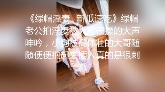 足浴会所撩妹失败之后到酒店约大学生兼职妹故意把套掉逼里内射人家