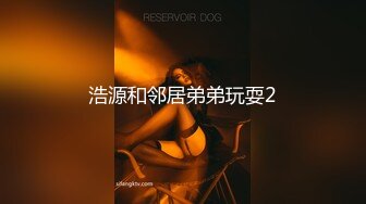 “阿阿，你再上面一点嘛”大长腿黑丝学妹年纪轻轻被调教成母狗小BB特嫩