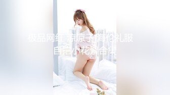 [2DF2] 长发飘飘仙妖ts香奈儿 调教贱狗胖男，性感丝袜香棒棒喂进直男嘴里深喉，淫语调教，很是诱惑![BT种子]