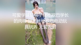 91TCM-009 唐芯 妻子的反击 抢我老公就找人操爆你 91制片厂