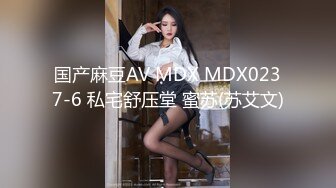 国产麻豆AV MKY MKYHM005 空降情欲按摩 凌薇 苏清歌