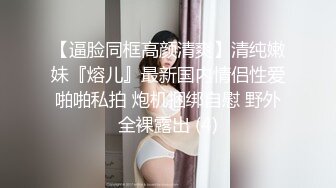 上海性感熟女白领M调教