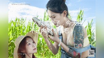 探花小哥约操漂亮小姐姐,69姿势揉搓美穴,骑乘打桩流了好多水,操的妹子受不了