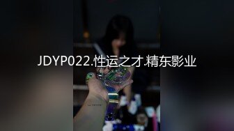 快手网红泄密！性感身材美乳反差婊【小雪儿】金主2024私定，露奶露逼紫薇制服骚舞，扒开下面给你看 (1)