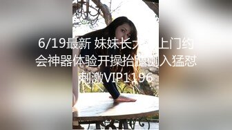 大二兼职美女终于被色魔摄影师忽悠脱光光成功打炮