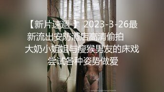  淫荡眼镜骚御姐，烈焰红唇丝袜美腿，情趣开裆内裤，69姿势互舔，骑乘位爆草，淫荡小骚逼