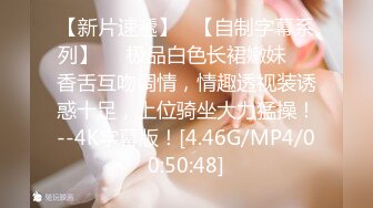 核弹巨乳！【老公不在家】12月最新付费(2)圣诞福利3