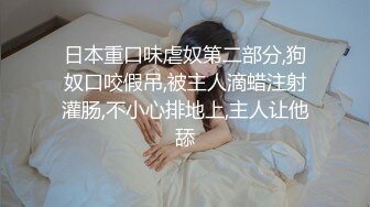 B站的网红浆果儿车内全裸搭讪路人