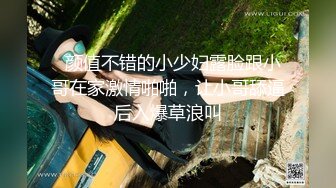 爱了爱了 一个丰满女人 算得上是极品 双手掰穴跳蛋自慰表情诱人