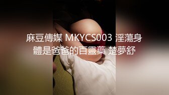 肉感小姐姐  换上女仆装黑丝袜  吸吮舔屌翘起大屁股  后入抽插猛烈撞击