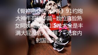 两男两女酒店激情4P，都是粉粉嫩嫩的学生妹，清纯漂亮让人羡慕