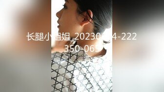 彼女のお姉さんは巨乳と中出しOKで仆を诱惑 横宫七海