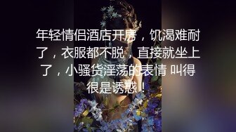 小骚货努力的女上位的摇摆, 苏州地区