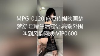 办公楼女厕全景偷拍美女同事的小黑鲍