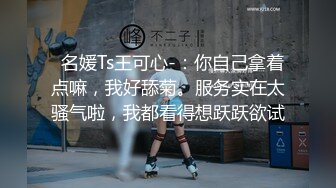   南京大学反差婊，平时课堂一副清纯样，上到床上原来是个闷骚货，逼太紧了，夹一会就射！