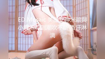 超顶嫩模价值40美金高端摄影顶级女神 ▌Yoen▌色欲胴体骚丁珍珠深陷嫩穴 反哺报恩引狼入穴 诱人至极