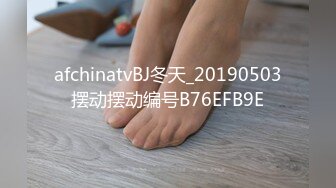 欠操少妇 手指插BB 呻吟