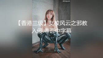 爬窗偷窥漂亮美眉光屁屁换衣服 皮肤白皙是贫乳 皮肤微黑是豪乳 你喜欢哪一个