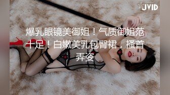 OnlyFans~顶级COSER【headshhot】炮击白虎骚穴~骑乘自慰~崩坏阿黑颜【439V】 (7)