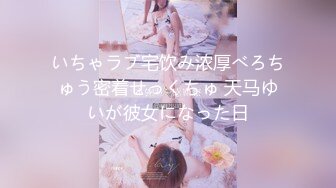 【新片速遞】  ✨极品气质美女✨气质网红脸美女与金主爸爸玩3P，前后夹击大屌出击，后入狂艹口爆颜射！[154.45M/MP4/00:09:28]