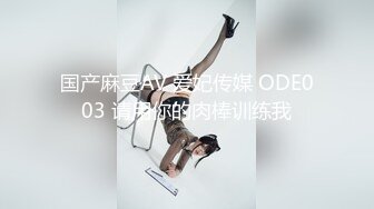 一天干3场 高颜值肉感十足骚女 大肥臀吊带黑丝  舔弄深喉大屌