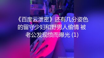 懂事乖巧的女友上位和后入