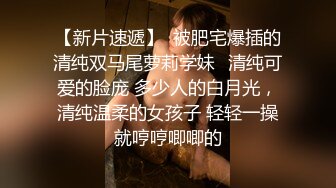 关晓彤女下属为加薪献身公司三大男高管无码