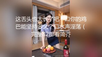 【婕咪❤️漂泊在网咖渡日的少女】睡梦中被扒光啪啪啪大奶子乱颤