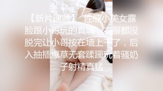 精东影业 JDYP-016 桃色家政 小伙看到风韵少妇受不了了- KK